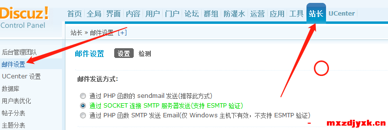 微信图片_20200226203722.png