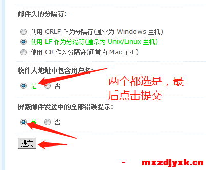 微信图片_20200226203747.png