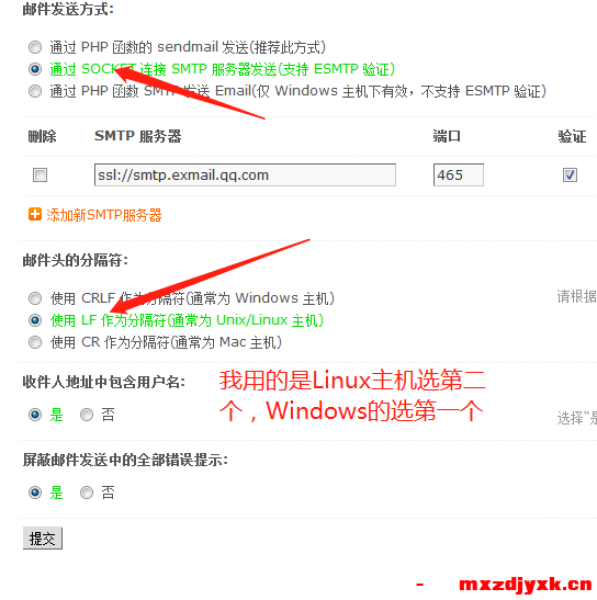 微信图片_20200226203742.png