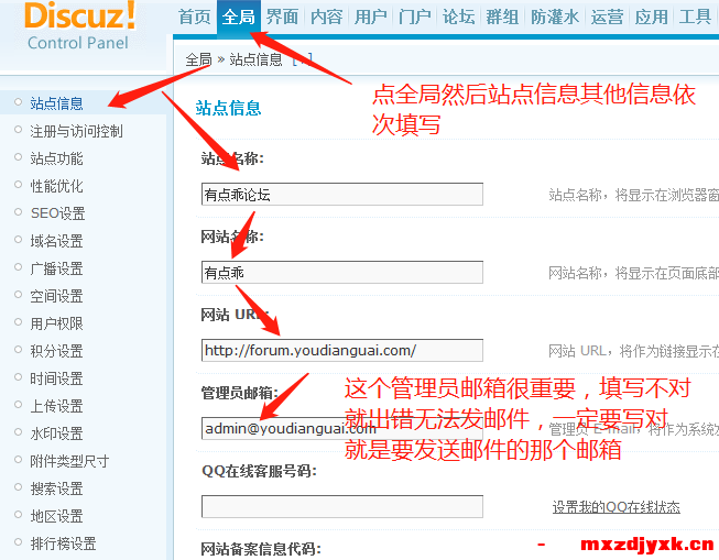 微信图片_20200226203805.png